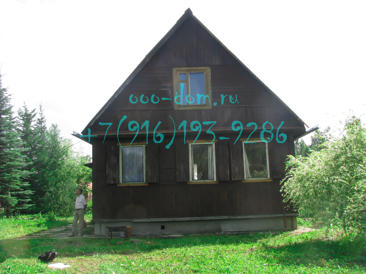 Деревянный дом до реконструкции