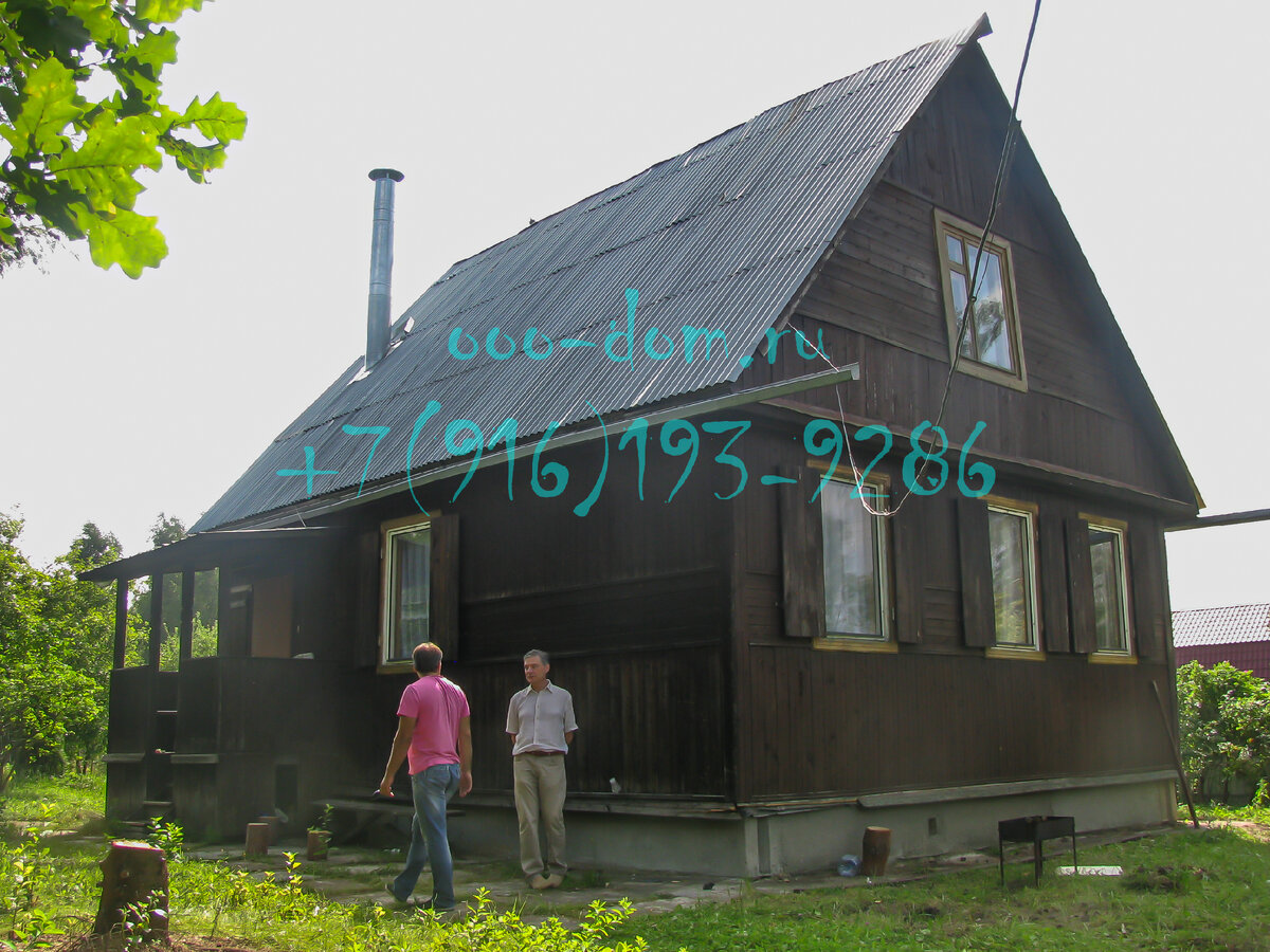 Деревянный дом до реконструкции