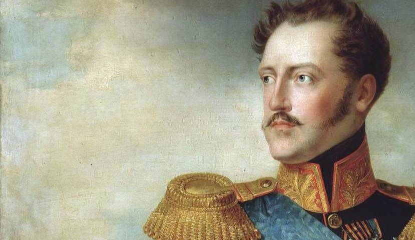 Император Николай I
