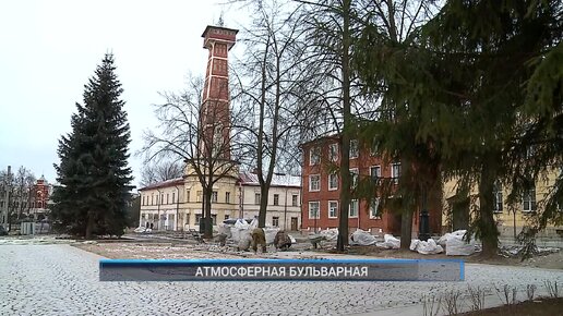 Рыбинск-40. Атмосферная Бульварная | Рыбинск-40 | Дзен