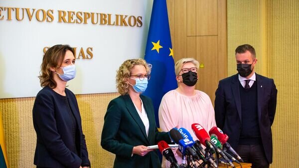    © Photo : Facebook / Tėvynės sąjunga - Lietuvos krikščionys demokratai (TS-LKD) / Kilimas Arts