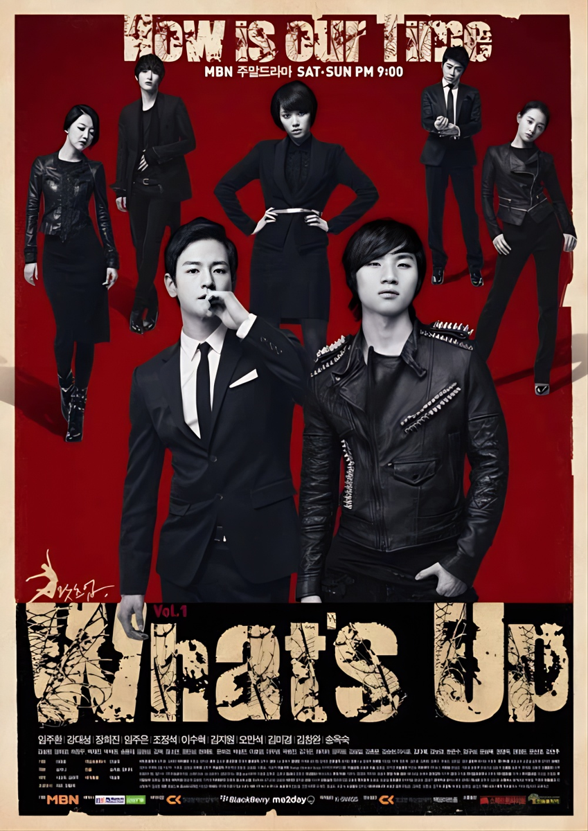 Ты тоже человек дорама с русской озвучкой. 2 половина любви дорама. Половина от половины дорама поцелуй. Кореан дорама. Половинка половинки дорама 2020.