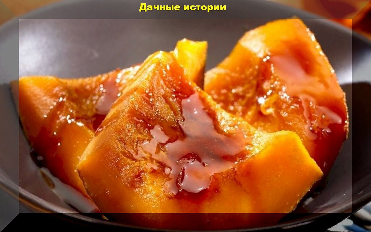 Самые необычные сорта-гибриды тыквы: тыквы, которые порадует вкусом и  богатым урожаем | Дачные истории | Дзен