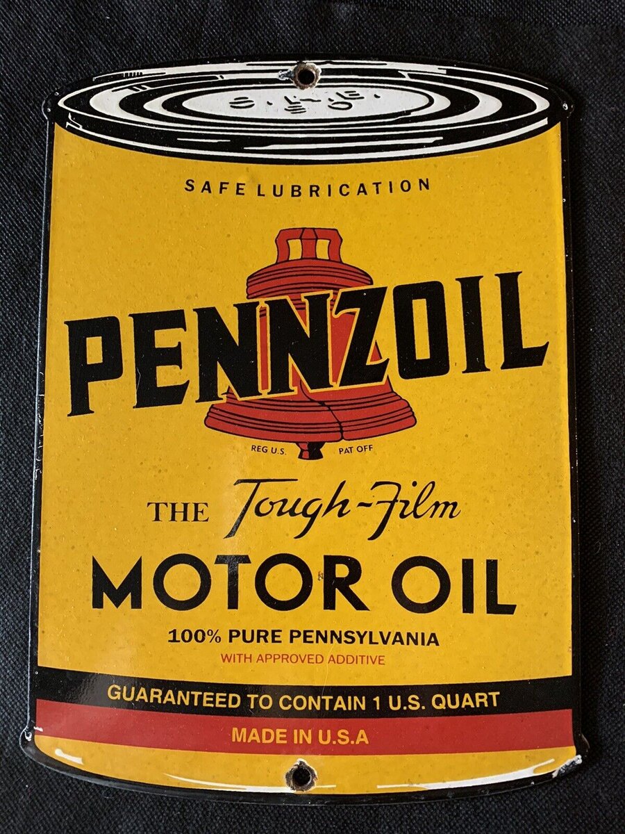 Фирменным знаком качества масел Pennzoil на протяжении многих лет был и остаётся вот этот красный колокол. 