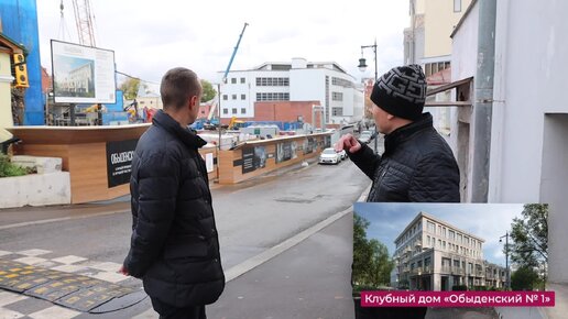 Квартира за 2 млрд рублей в центре Москвы / Самые дорогие ЖК - Здесь покупают олигархи