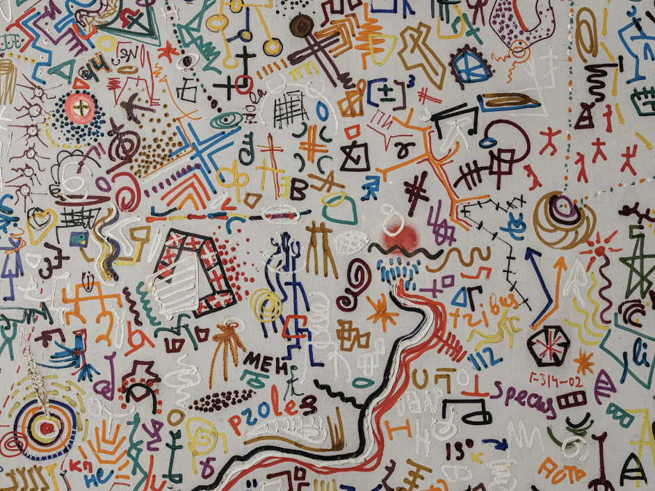    Евгений Михнов-Войтенко. Композиция. Конец 1950-х. Холст, маслоГосударственный Русский музей, Санкт-Петербург