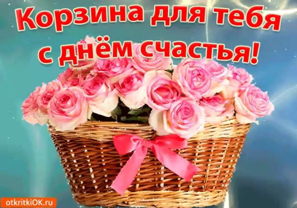 Читателям. 