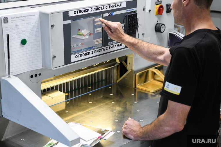    Типографии «Прайм Принт» располагаются в пяти городах России