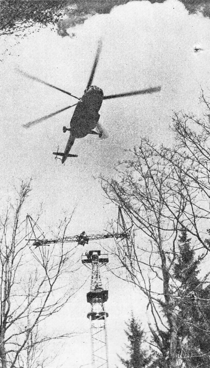 Вертолет Ми-8 эффективно используется в ГДР на монтажных работах