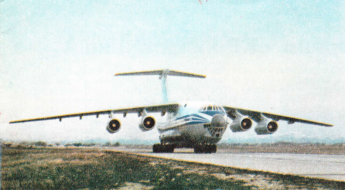 Более 50 Ил-76 различных модификаций поставлено «Авиаэкспортом» зарубежным покупателям