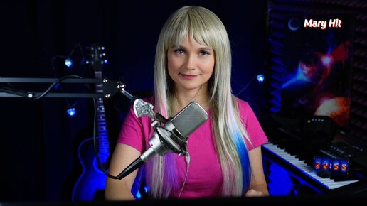 Мари Мишель Песни | Дзен