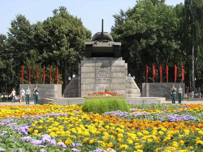 Сквер танкистов