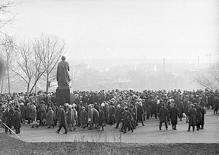 Открытие памятника.