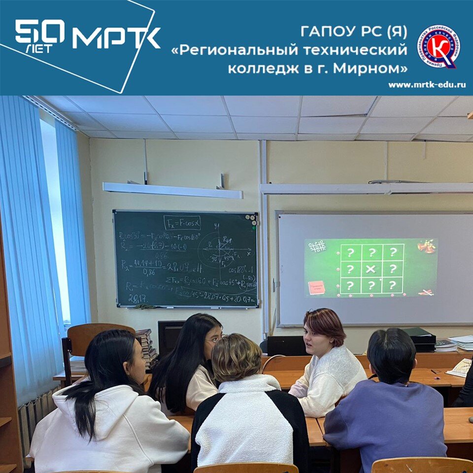 Необычный урок - открытия новых знаний по дисциплине «Материаловедение» в «Светлинском отделении энергетики, нефти и газа».  