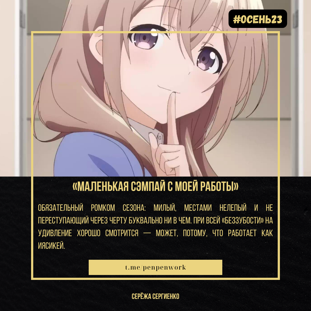 -2-3