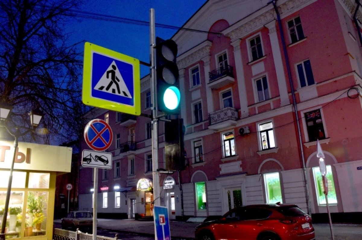    В Твери на бульваре Радищева вновь открывается зона платной парковки