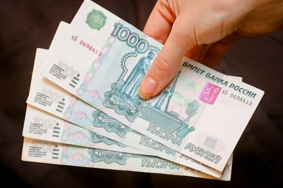 32 тысячи рублей в суммах. 4 Тысячи рублей. 4 Тысячи рублей в руках. 4000 Рублей. 4000 Тысячи рублей