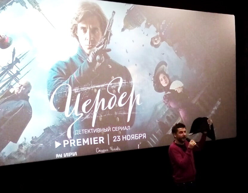 Режиссер Владимир Щегольков (фото - агентство "Турне")