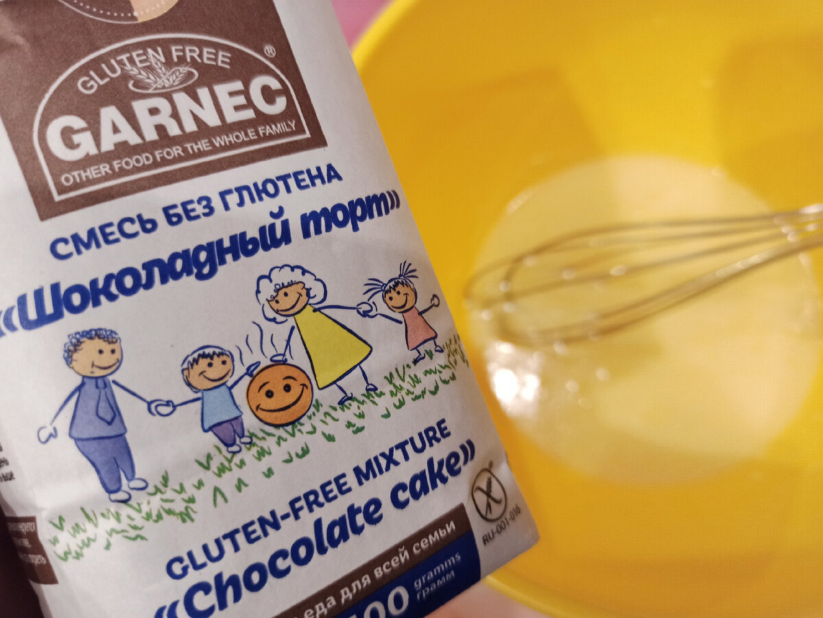 Мучная смесь "Шоколадный торт"