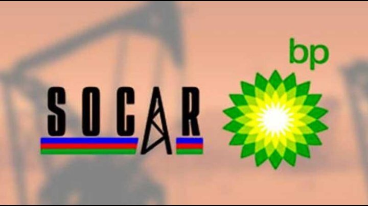 29 октября правительство Израиля объявило о победе Государственной нефтяной компании Азербайджана (SOCAR) в тендере на разведку газа в исключительной экономической зоне Израиля в Средиземном море.-3