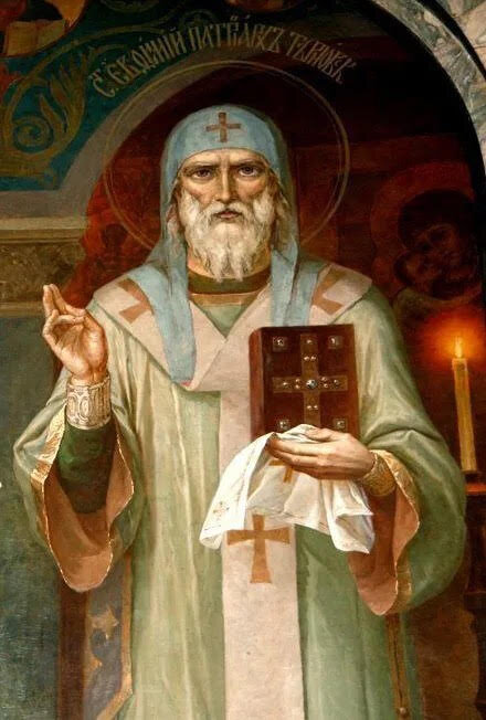 Ефим Тырновский