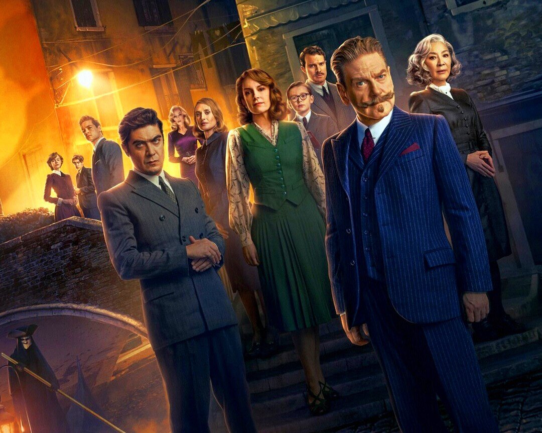 - Название: A Haunting in Venice 2023