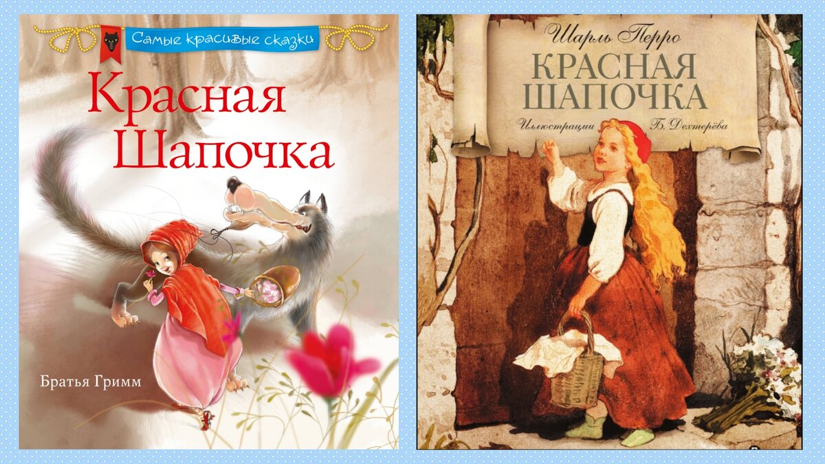 Идеи вашего дома. Спецвыпуск. Свой дом. 2006 № 1