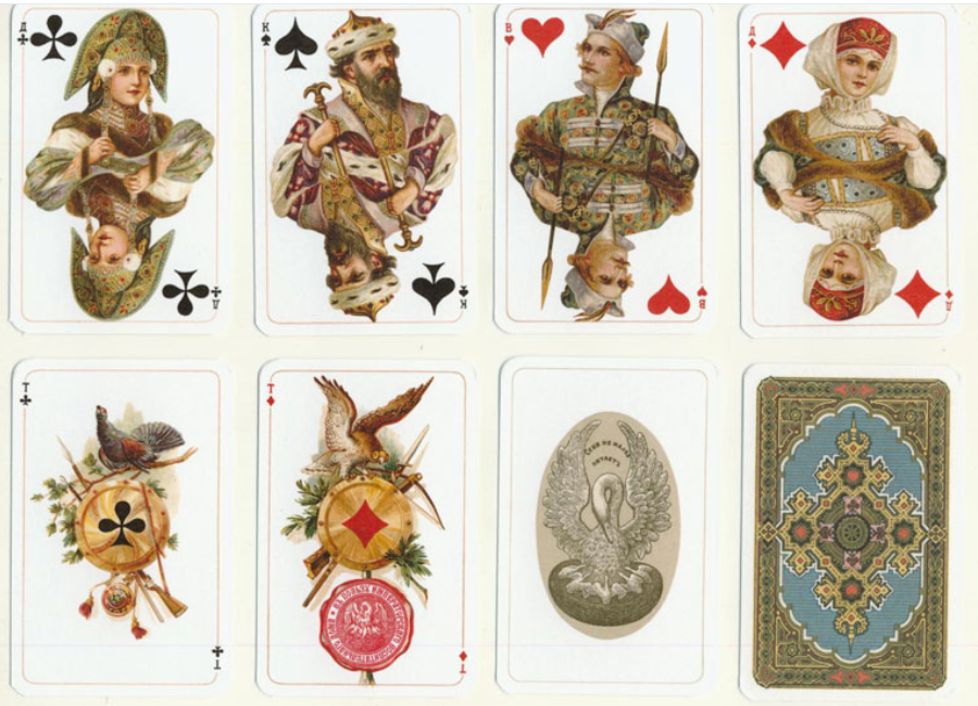 Стиле игральных карт. Колода игральных карт русский стиль 1911 года. Русский стиль 1911 колода. Колода карт бал 1903 года. Игральные карты с бала 1903 года.