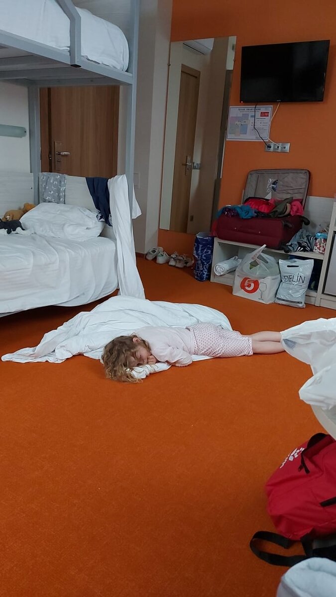 Однажды в путешествии