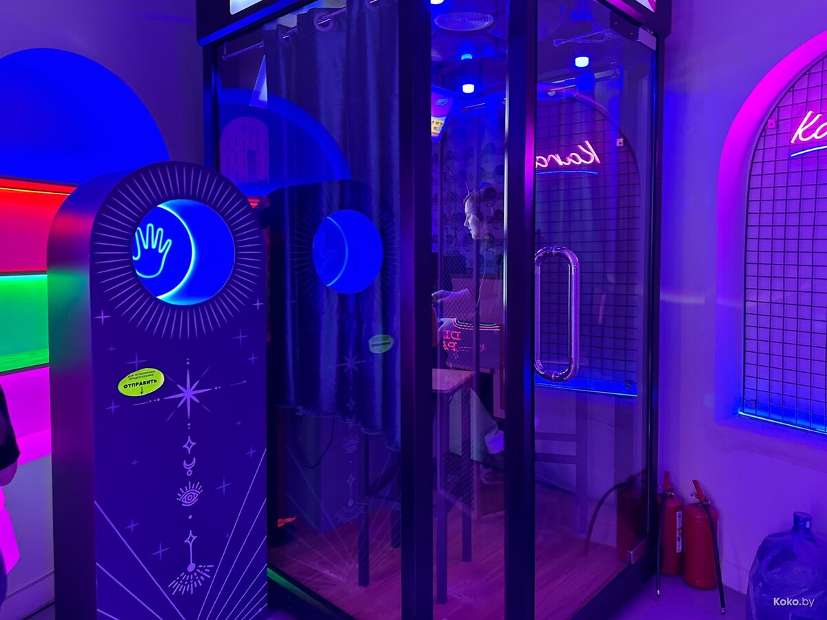 Клуб парк авеню диско москва. Disco park. Парк авеню диско фото. Disco park. Disco park.