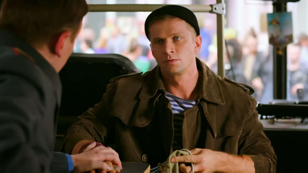 Кадр из сериала "90е весело и громко"