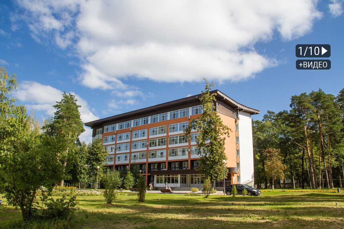 Санаторий Солотча, Рязань