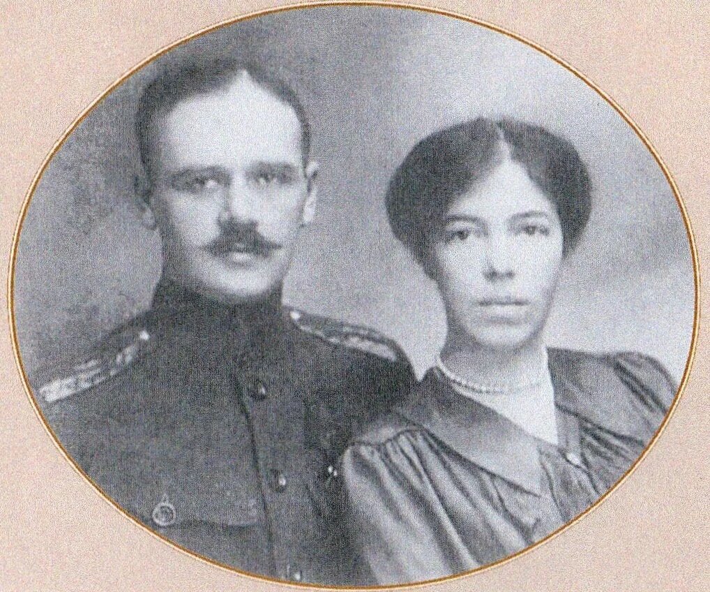 Ольга Романова с мужем