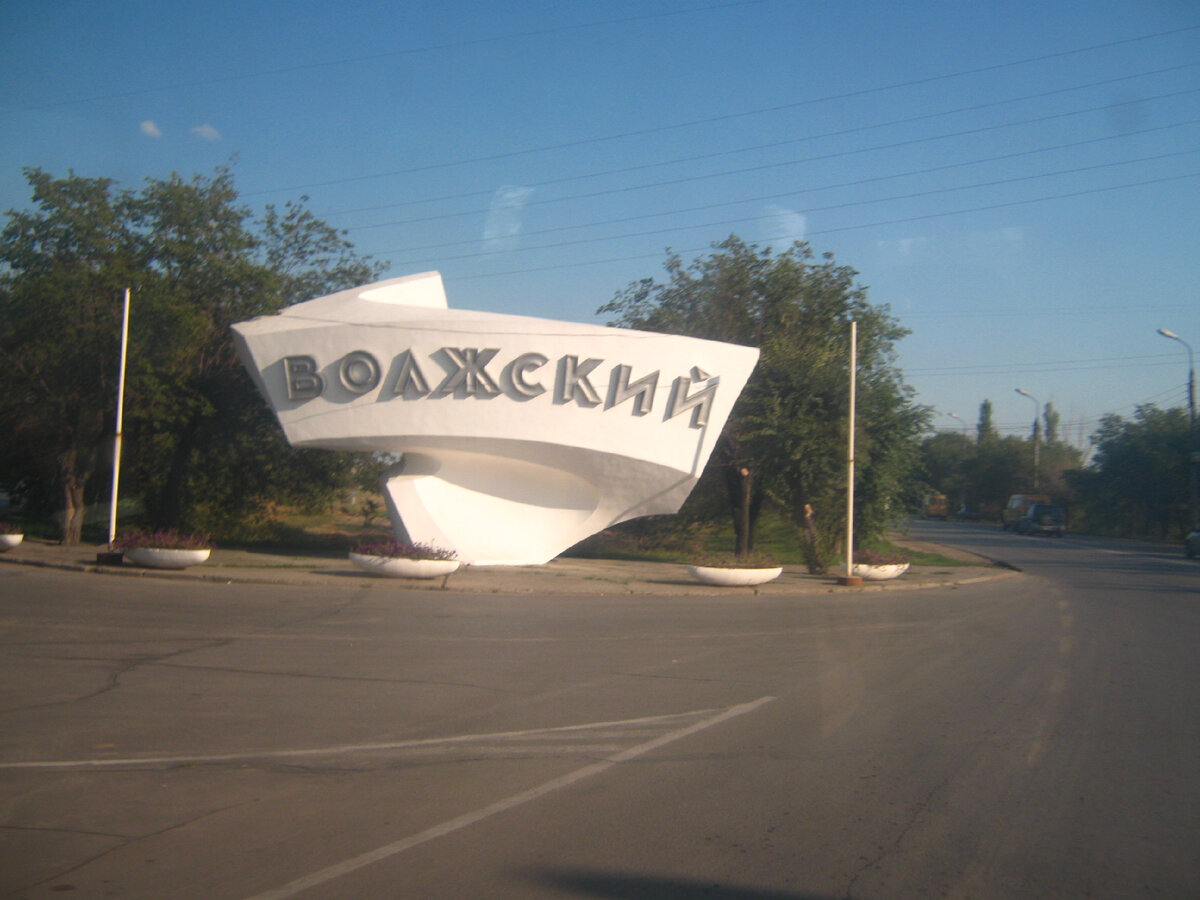 Проспект Ленина - справа