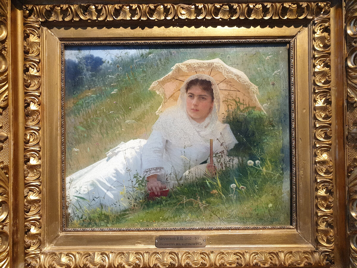 И.Н. Крамской. Женщина под зонтиком. 1883 г.