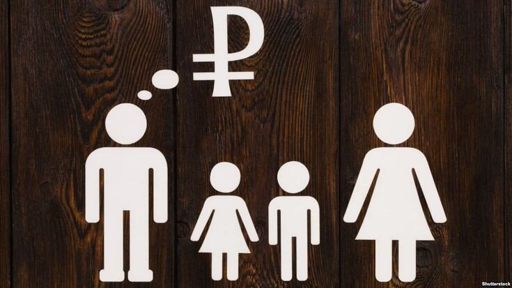 Картинка из открытых источников