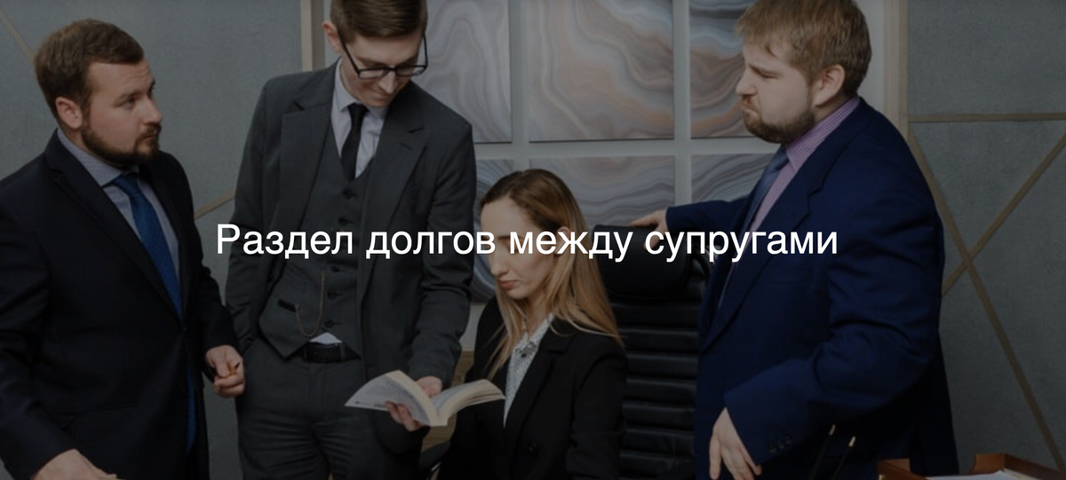 По закону гражданин, который «накопил» долг размером 500.000 рублей и больше, а также минимум 3 месяца просрочки, имеет право подать на банкротство.