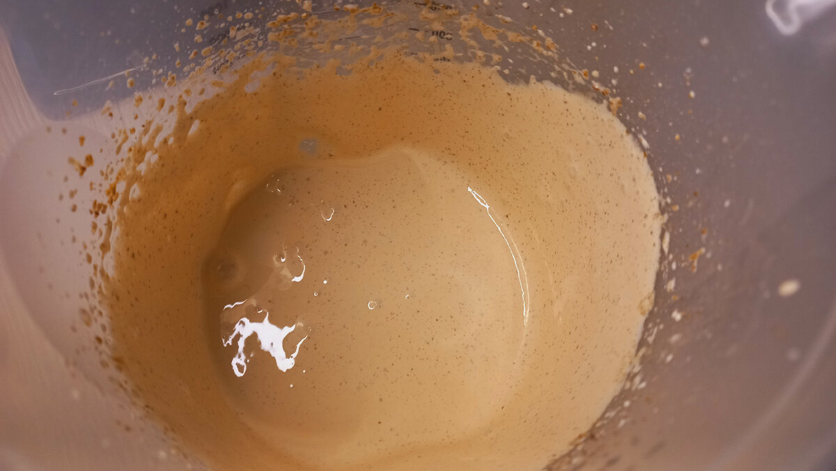 С добавление кокосового сахара пики осели.