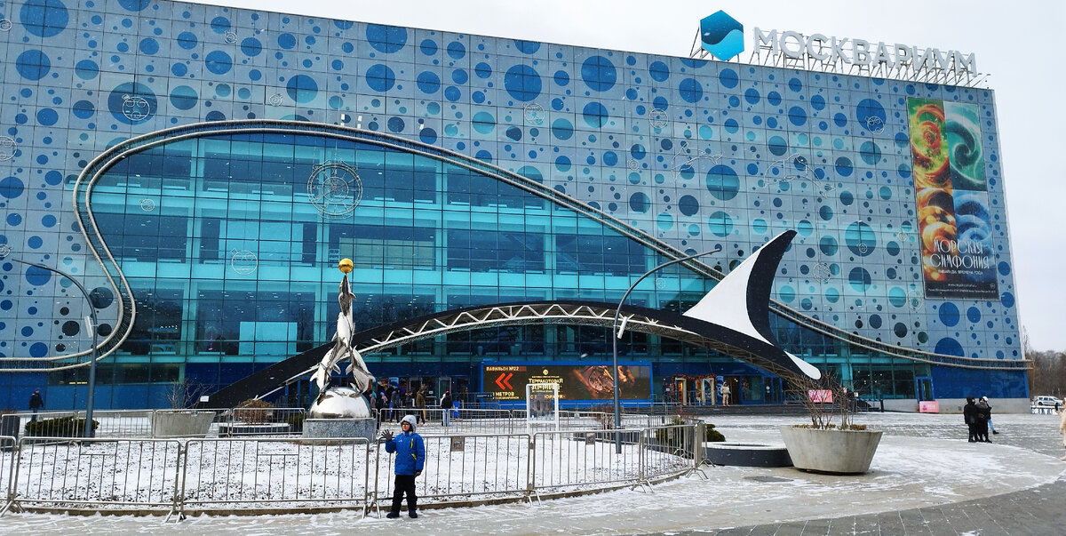 Фото автора