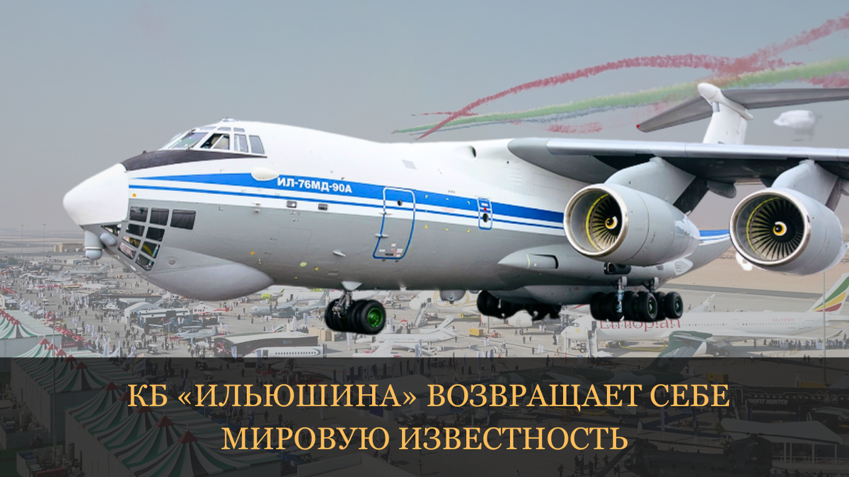 Project SFERA Live — Поставьте лайк... 