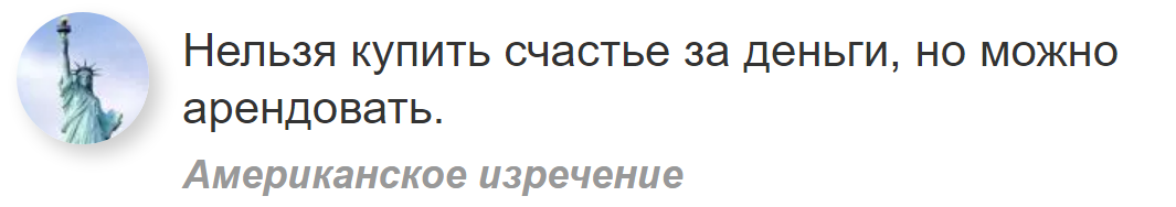 Подписывайтесь на мой канал, и заглядывайте на другие мои площадки через переходник, он в информации "о канале".