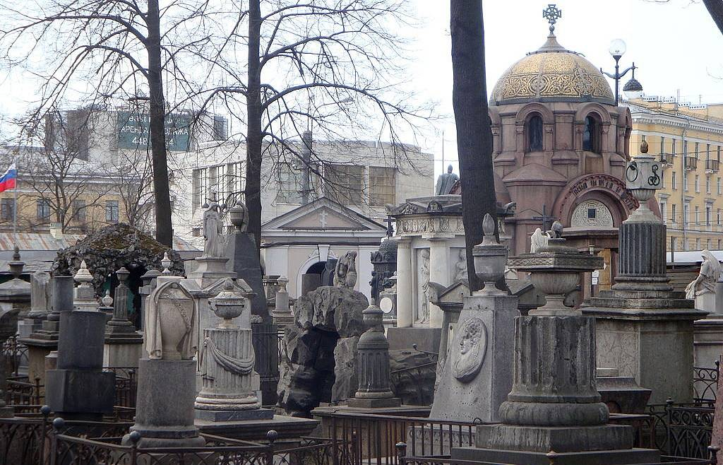 Кладбище Александро-Невской Лавры в Санкт-Петербурге. Лазаревское кладбище Александро-Невской Лавры. Александро-Невская Лавра Лазаревское кладбище. Санкт-Петербург Лазаревское кладбище некрополь XVIII века.