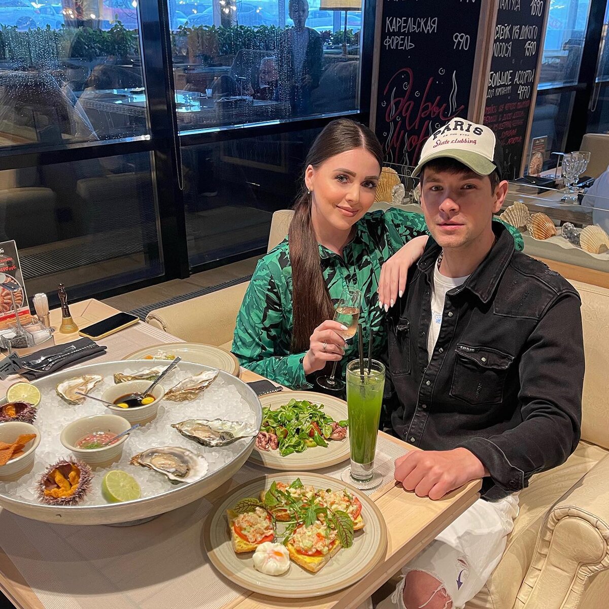 Ольга Рапунцель и Дмитрий Дмитренко