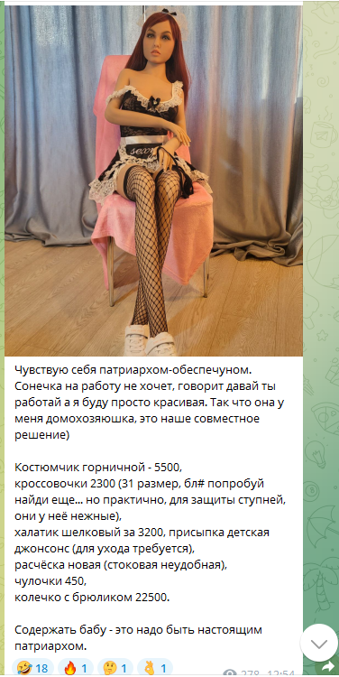 Встречи для секса с девушками москва — Девушки проститутки досуг