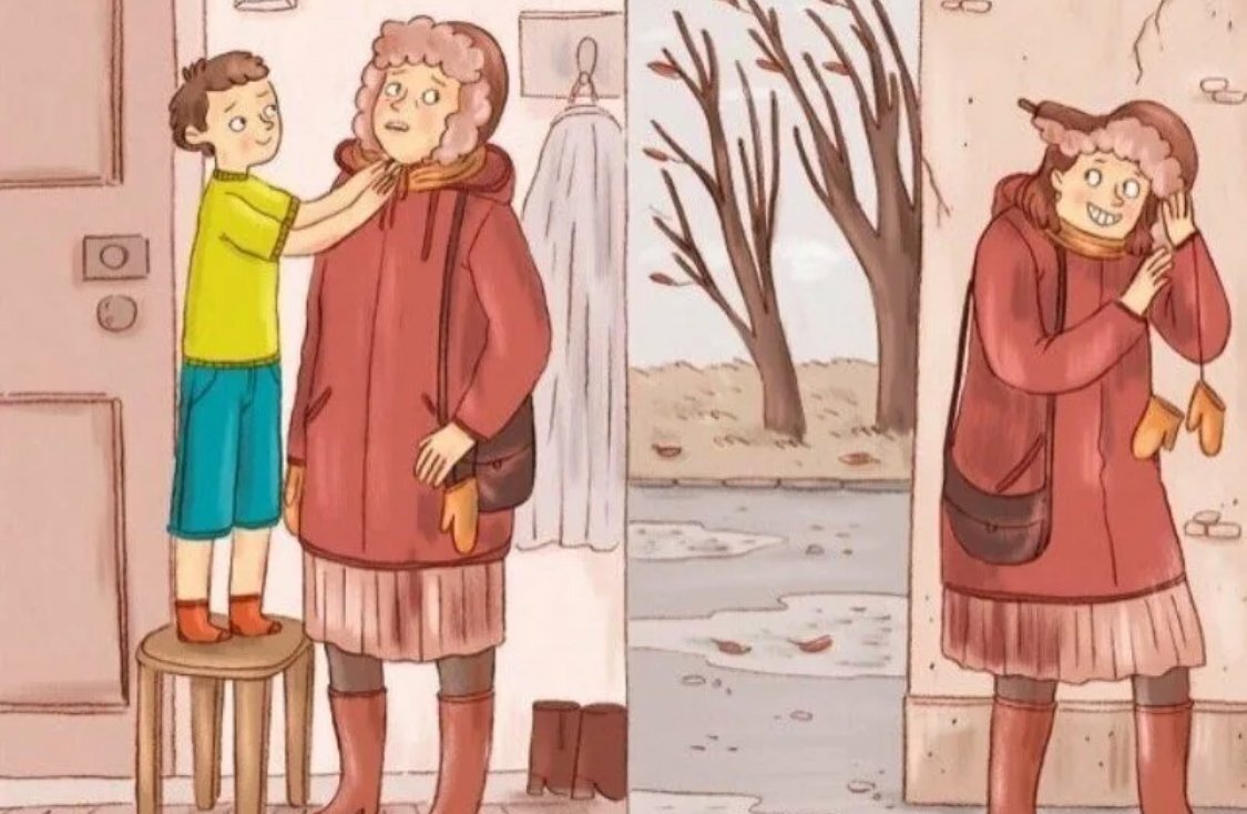 Рисунок взрослая жизнь. Дети и родители поменялись местами. Рисунок родители и дети поменялись местами. Если бы дети и взрослые поменялись местами. Если бы родители и дети поменялись местами.