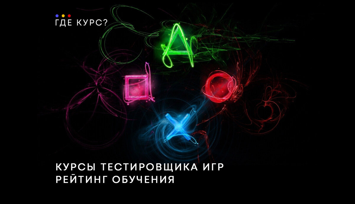 Последнее обновление: 2 сентября 2024 года. 