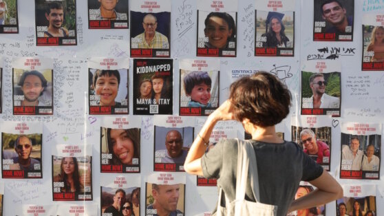    Израиль: заложников освободят не раньше пятницы Сергей Бунеев