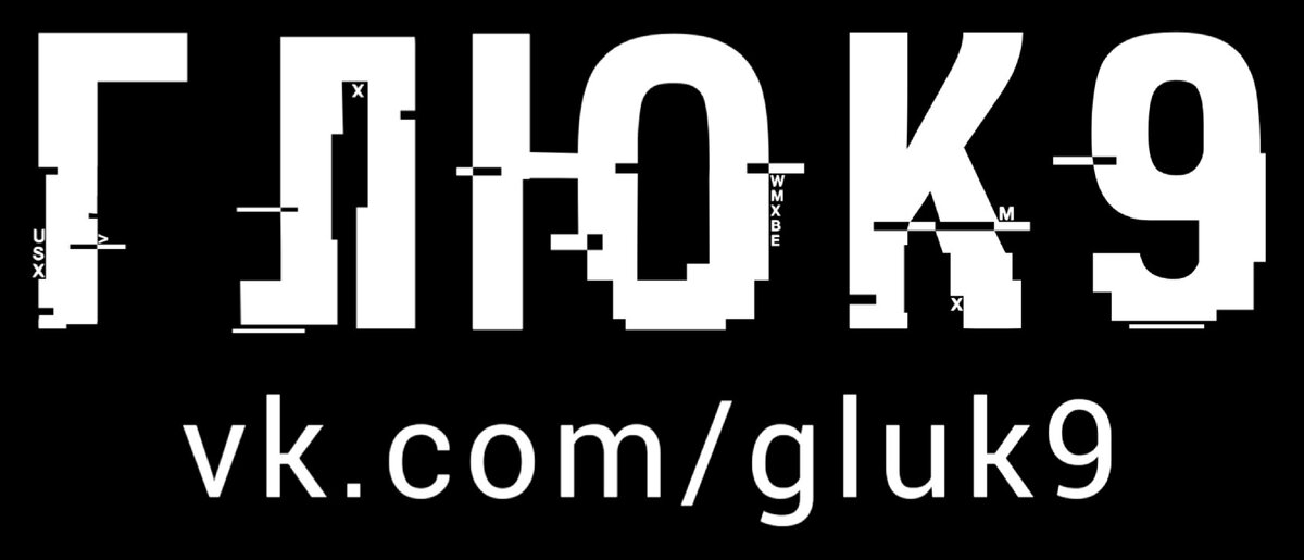 Художники Губкина на пленэре в Белгородской области 