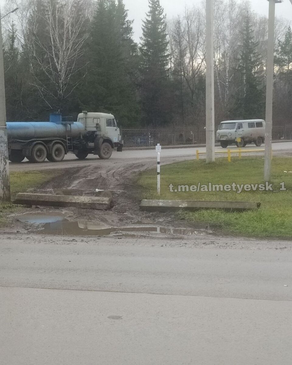 Источник: https://t.me/almetyevsk_1/11306