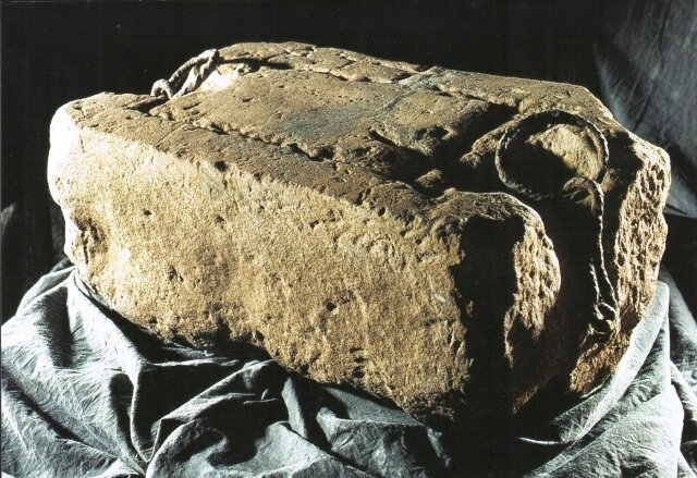 Камень Судьбы (англ. Stone of Scone)